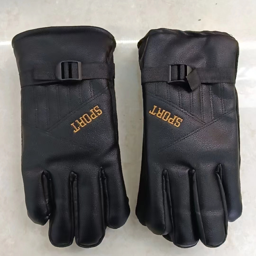 Windproof thickened gloves for electric vehicles, adult version