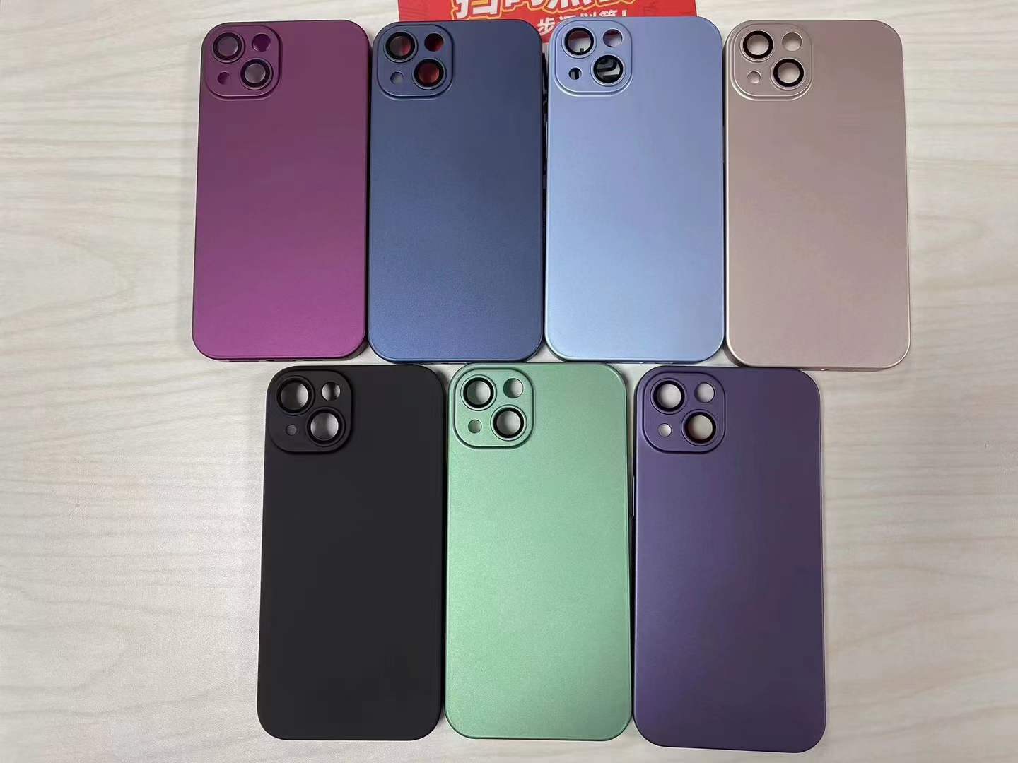 PC肤感喷油手机壳 带防尘网 镜头膜保护 IP7-14
