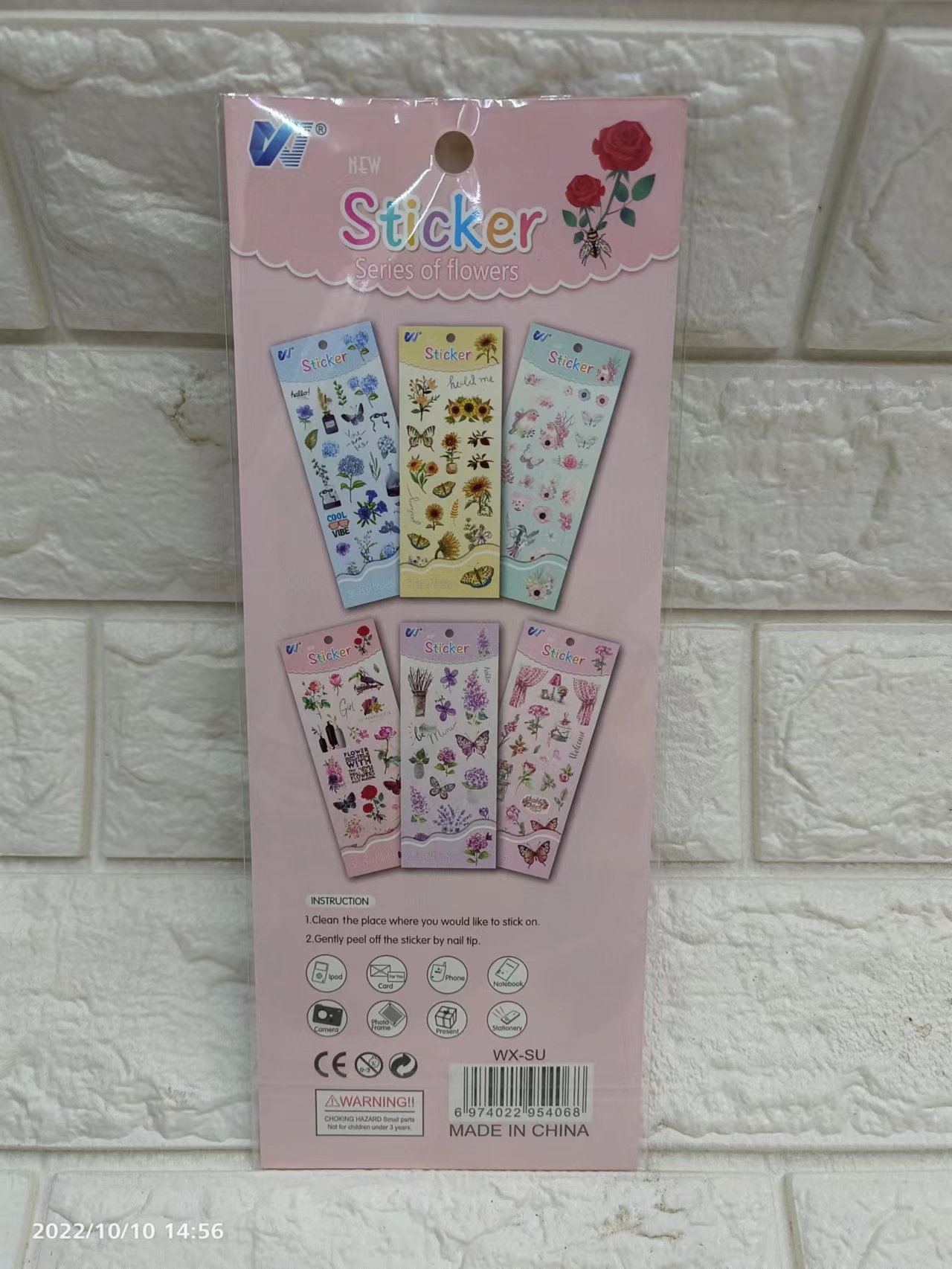 الملصق الساخن WX-SU Item Picture
