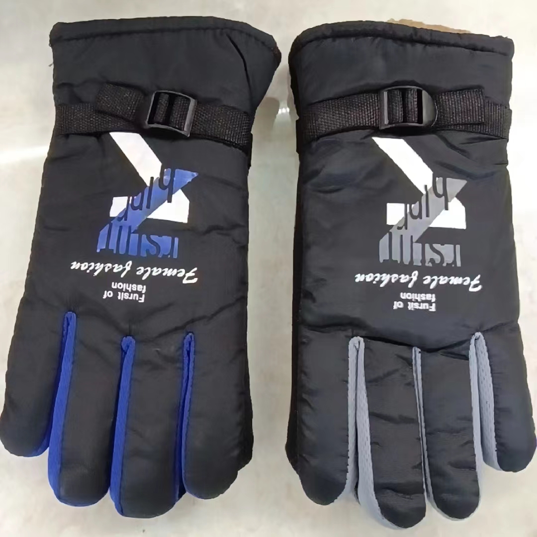 Windproof thickened gloves for electric vehicles, adult version Specification image