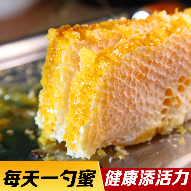 喜食辛辣/喝酒应酬/经常熬夜白底实物图