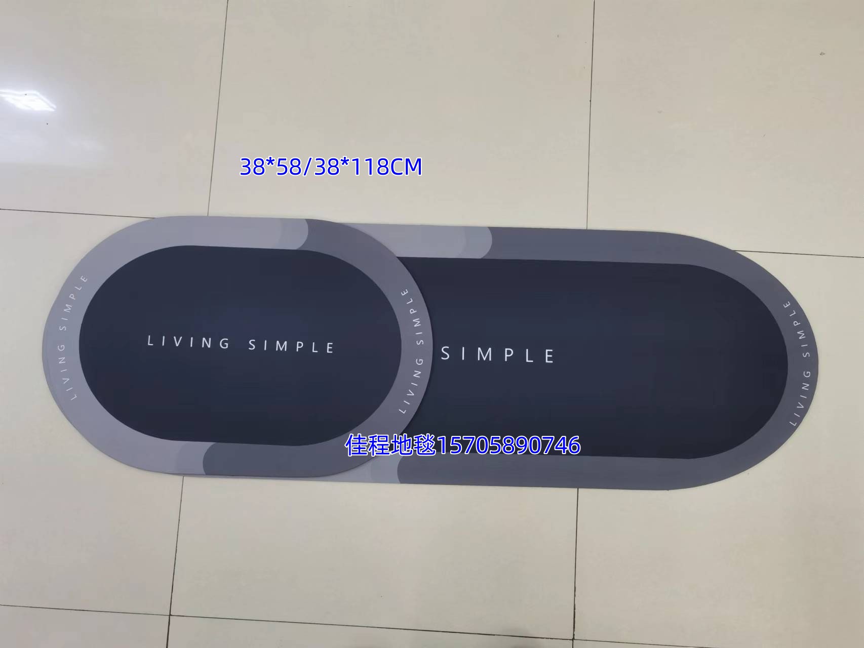 防滑垫/地垫/厨房垫产品图