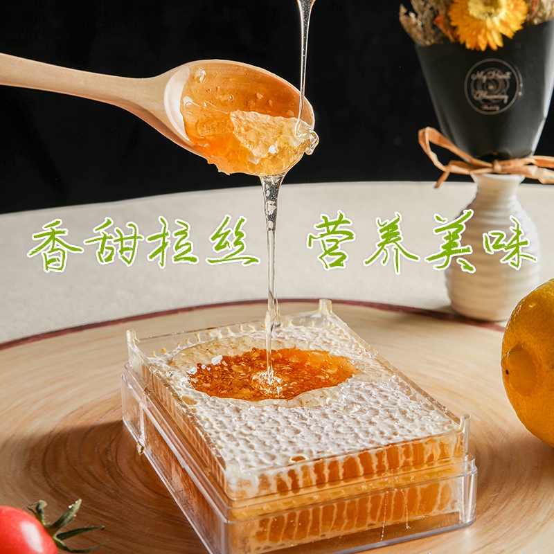 喜食辛辣/喝酒应酬/经常熬夜产品图