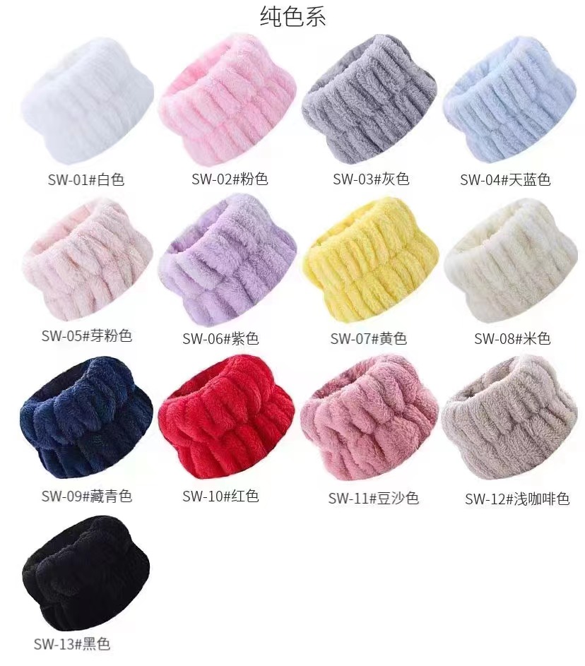 Moisture-proof washbasin cuff waterproof wonder, washbasin wrist strap waterproof for winter washbasin Item Picture
