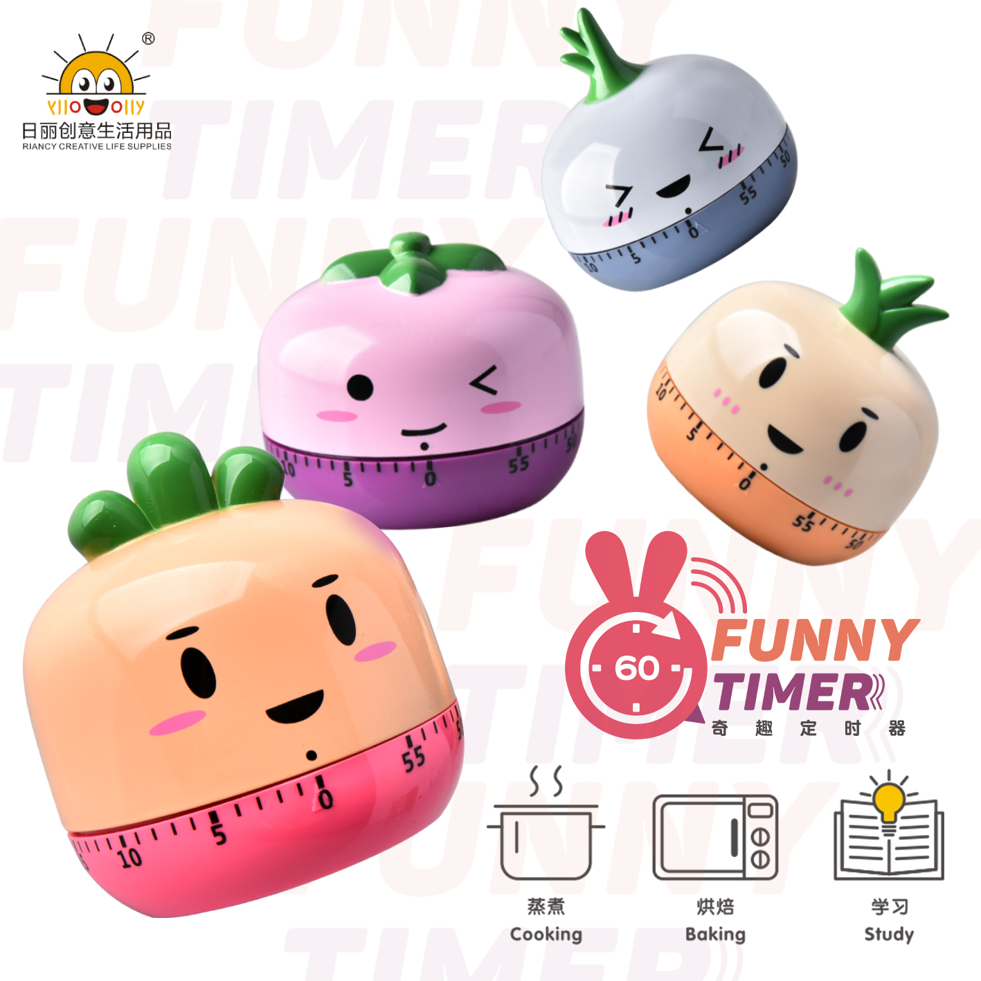Creative cartoon mechanical timer