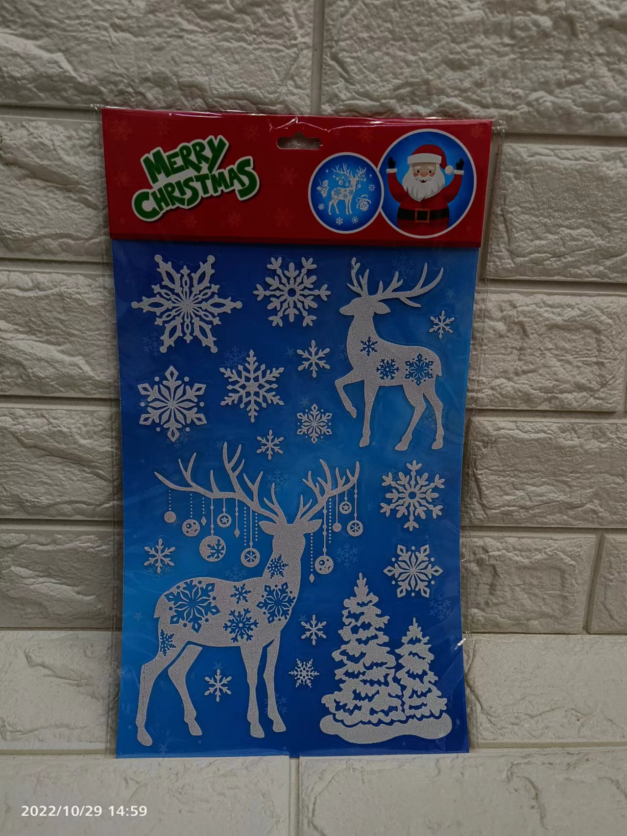 Publicado por JJ-SDN luminous christmas Application Scenario