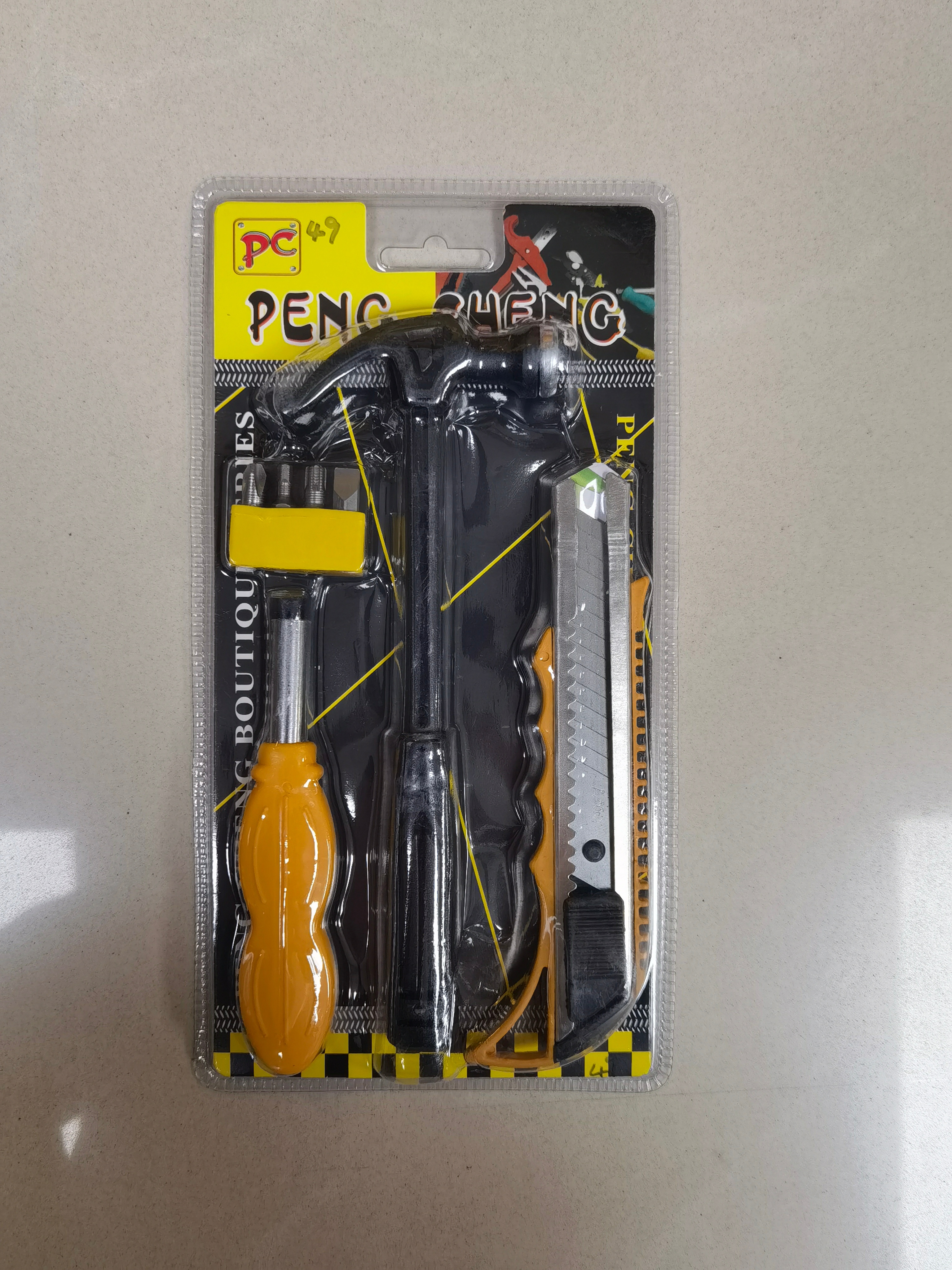 Factory direct sales of hardware utility knife set 849