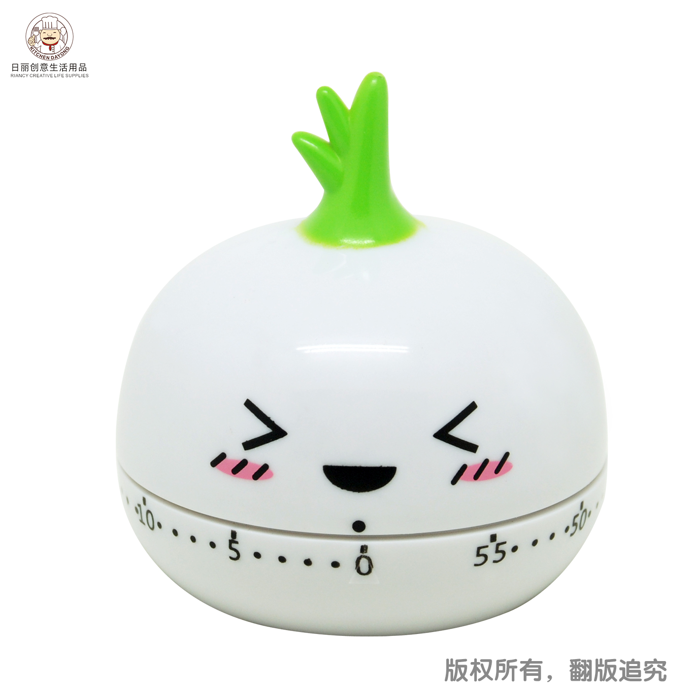 Cartoon kitchenware, creative vegetable mechanical timer, children's gift Item Picture