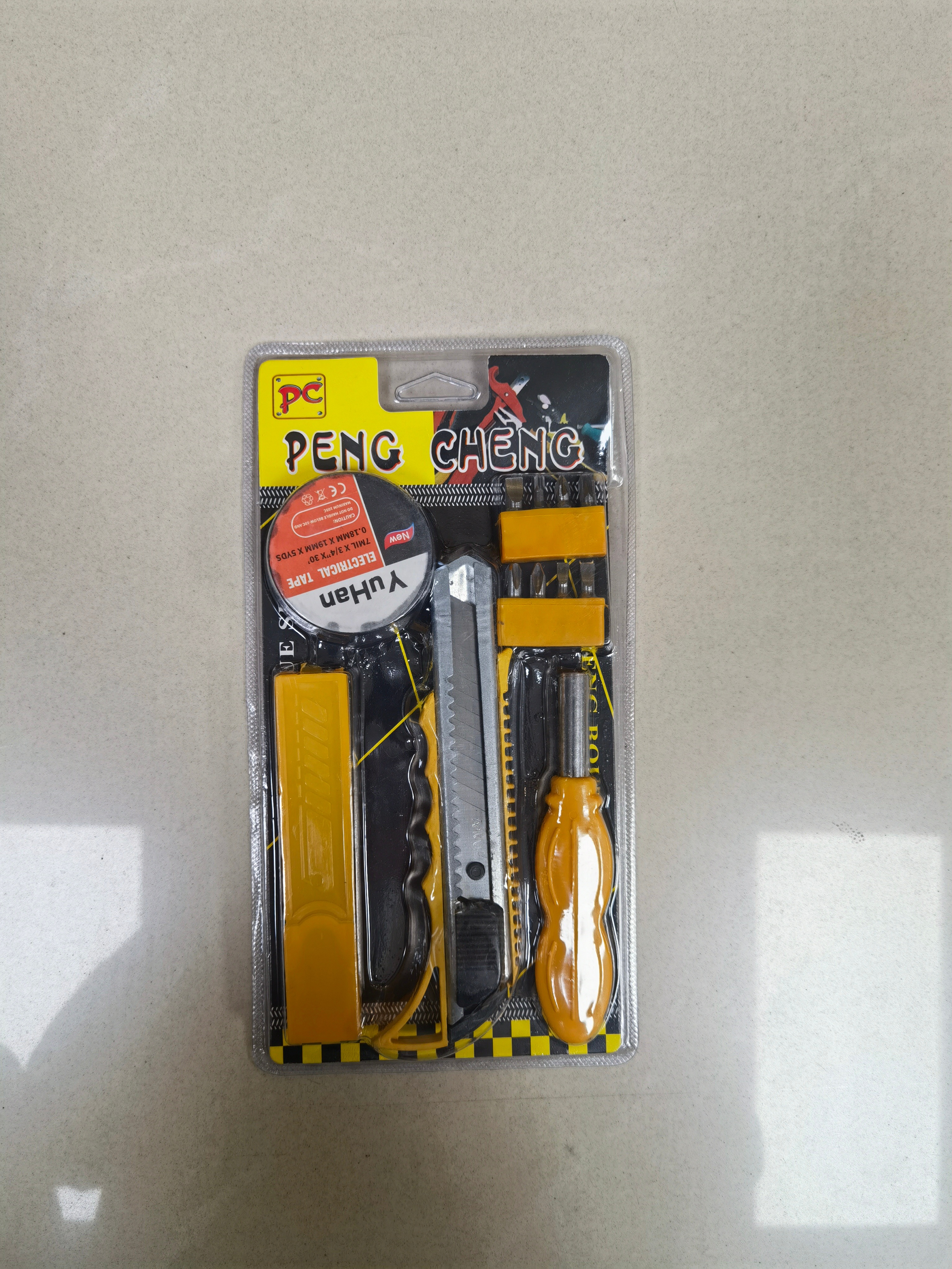 Utility knife case