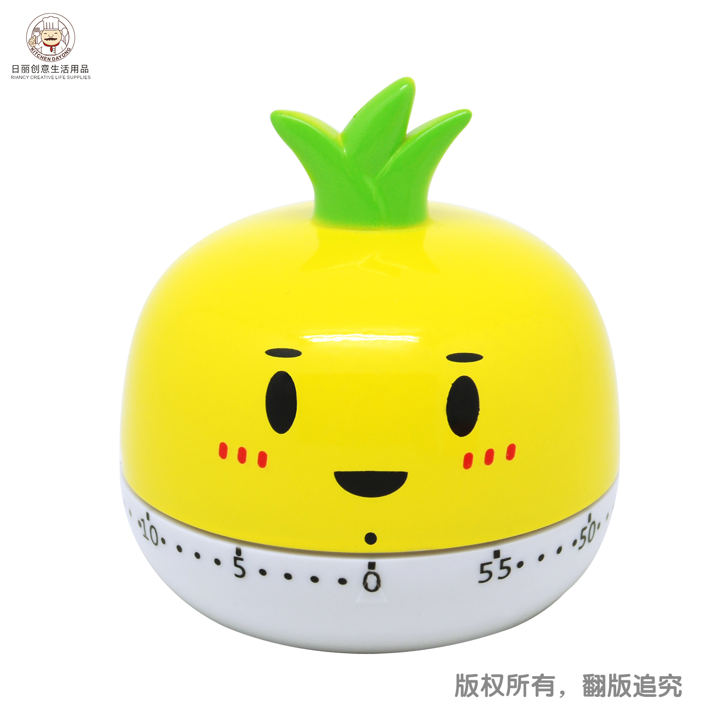 Cartoon kitchenware, creative vegetable mechanical timer, children's gift details Picture