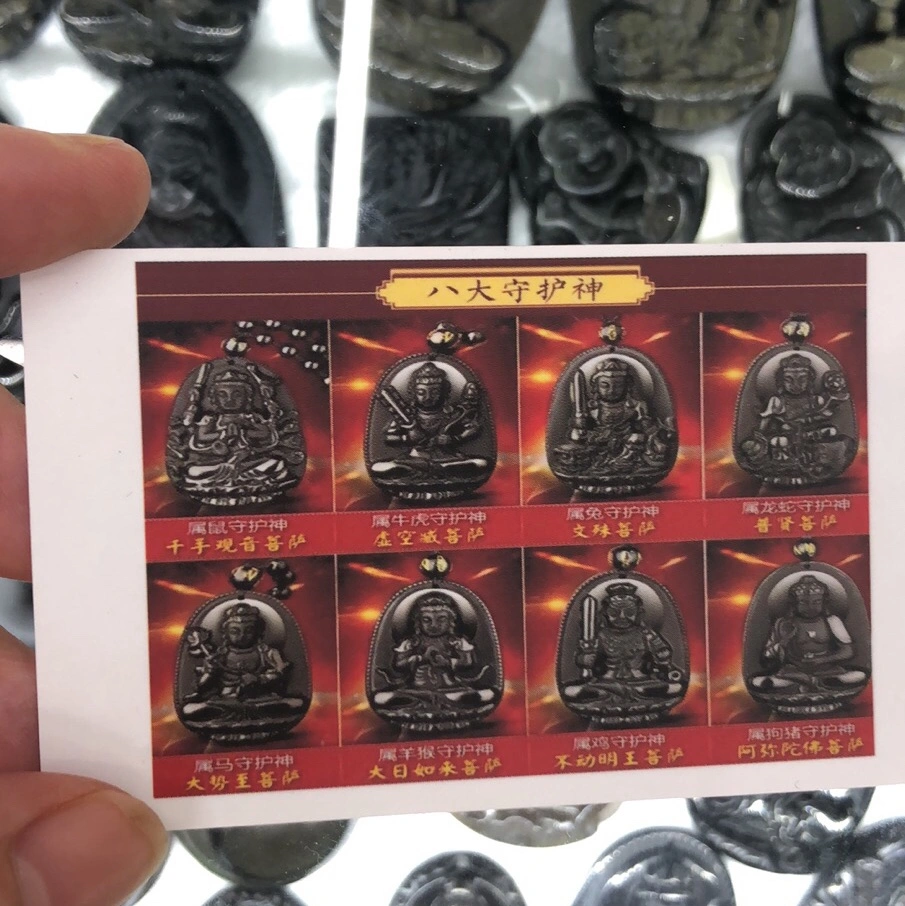 高级感/复古/轻奢产品图