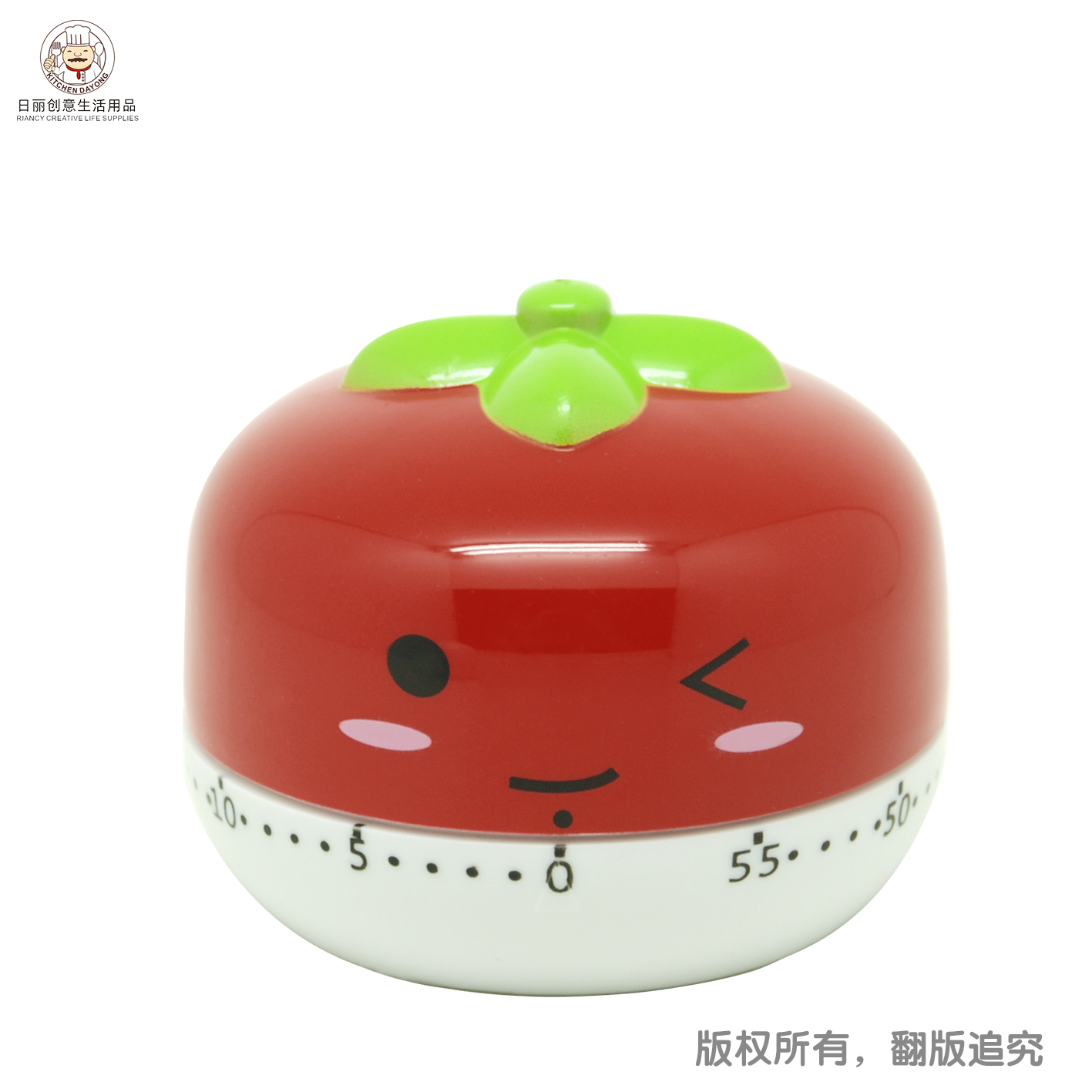 Cartoon kitchenware, creative vegetable mechanical timer, children's gift Application Scenario
