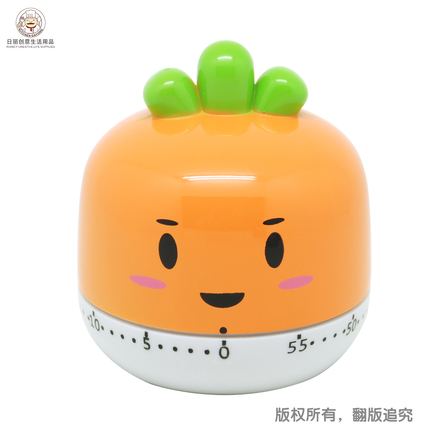 Cartoon kitchenware, creative vegetable mechanical timer, children's gift Specification image