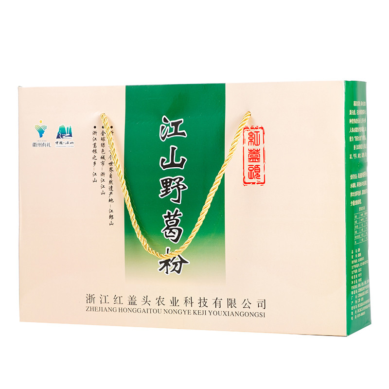 精细研磨，食白底实物图