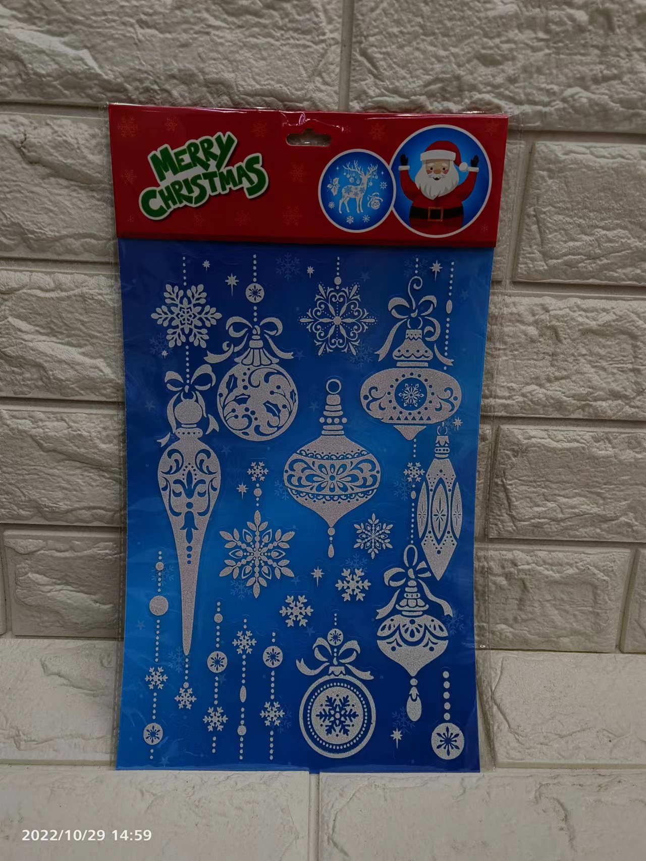 Publicado por JJ-SDN luminous christmas Specification image
