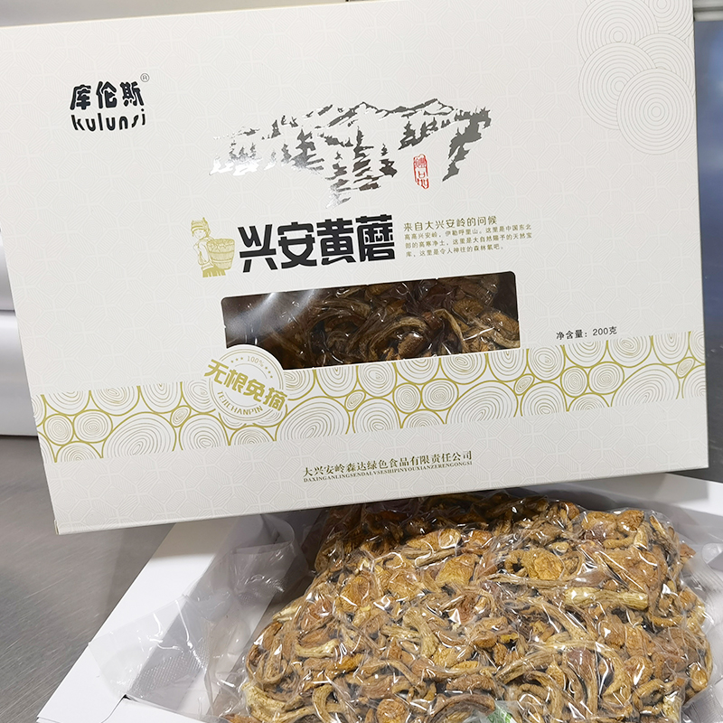 山珍产品图