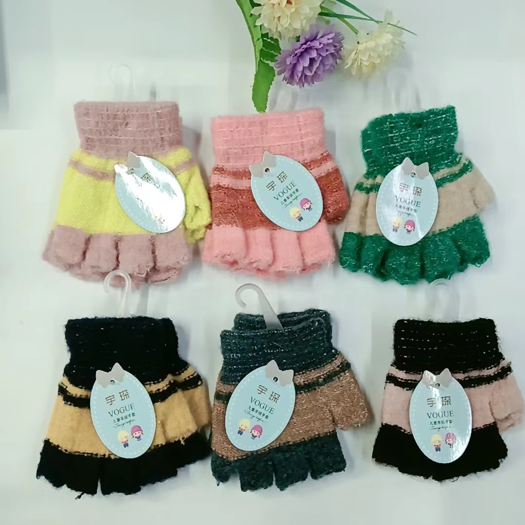 Popular mohair children's gloves with multiple color combinations Specification image