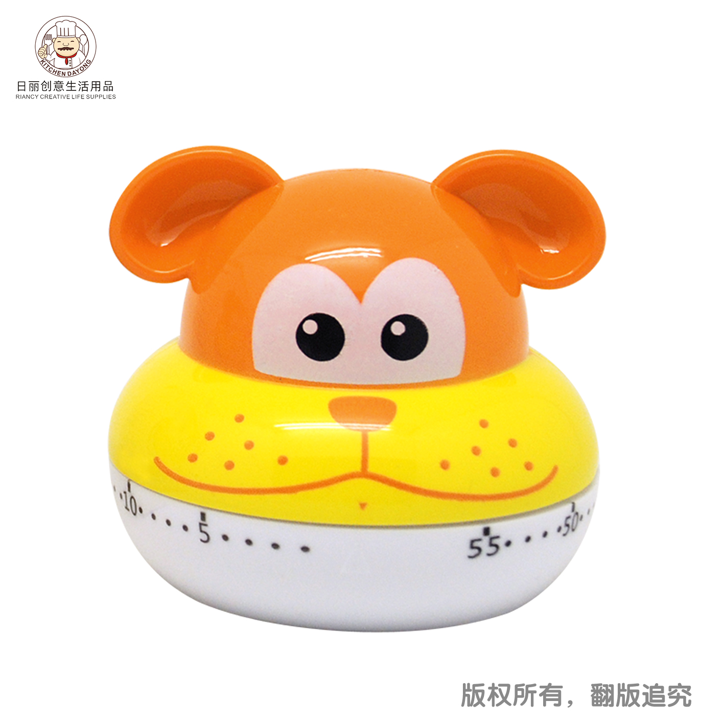 Creative cartoon animal mechanical timer Item Picture
