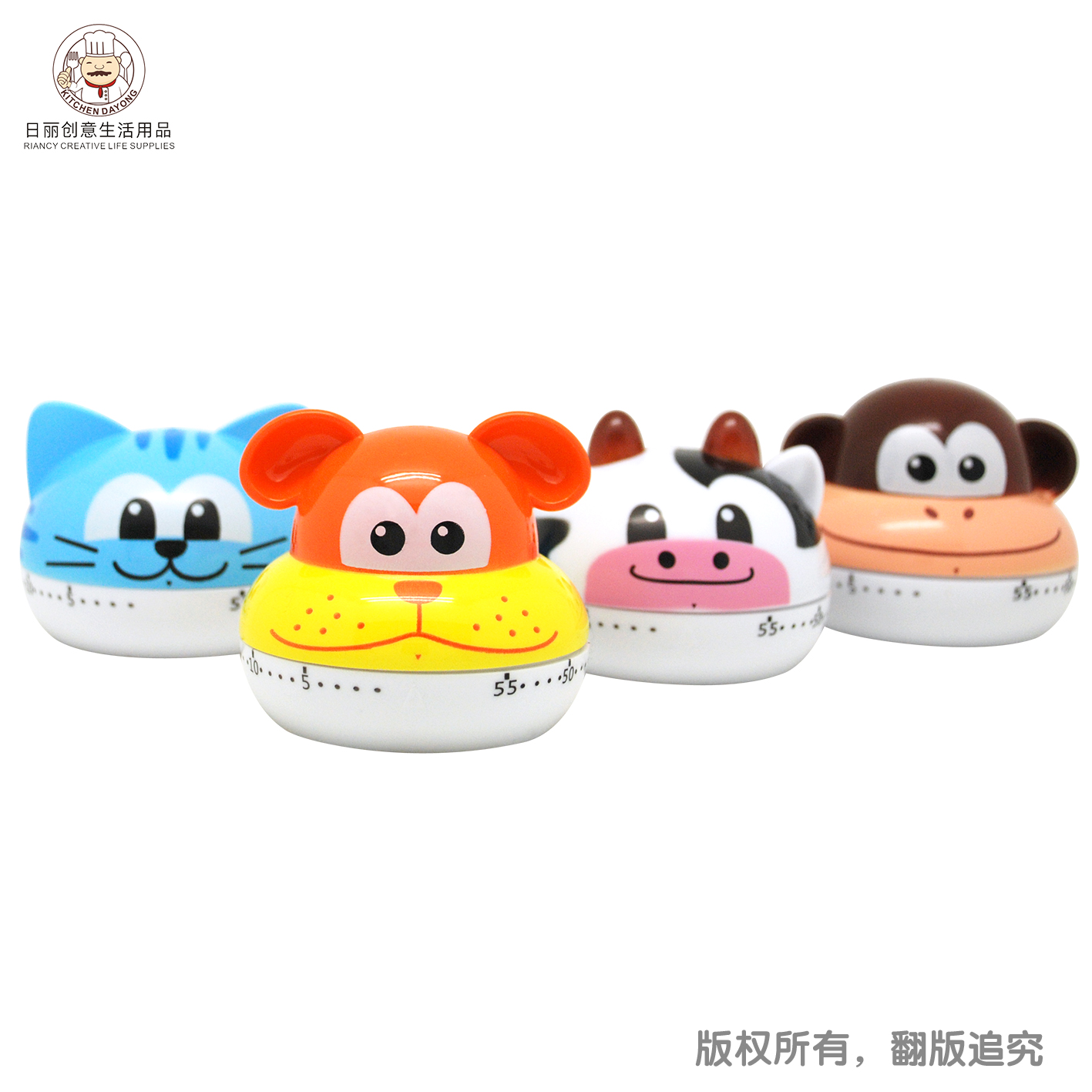 Creative cartoon animal mechanical timer