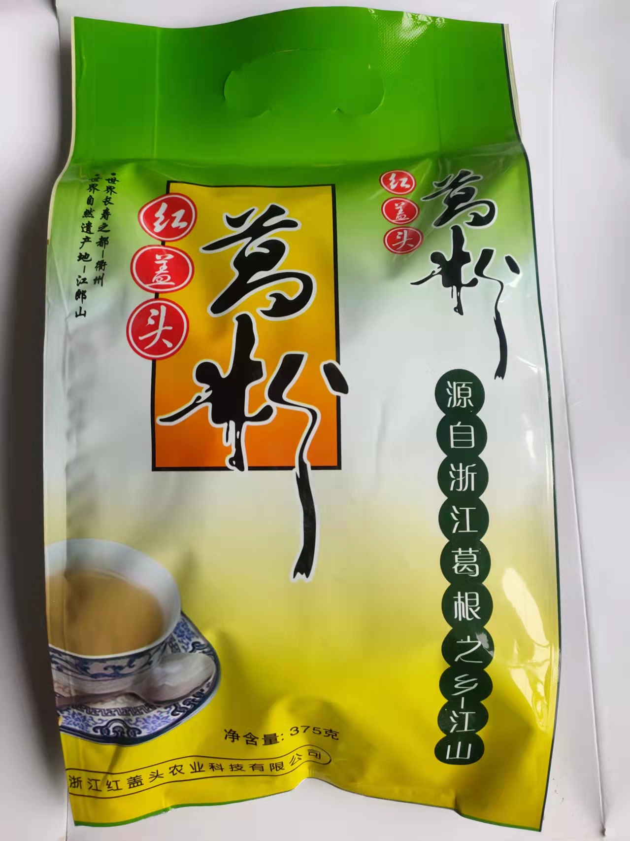 红盖头野生葛粉  375g   独立包装   携带方便