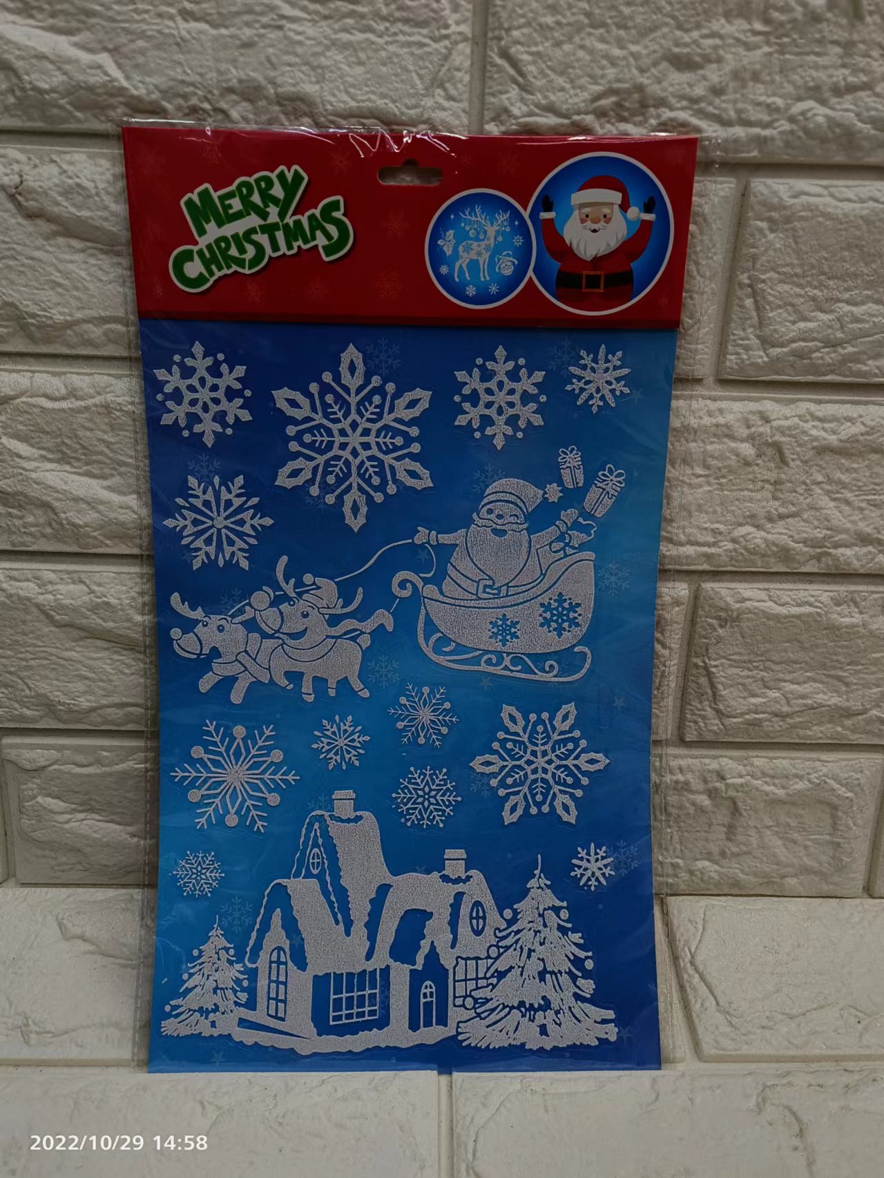 Publicado por JJ-SDN luminous christmas details Picture
