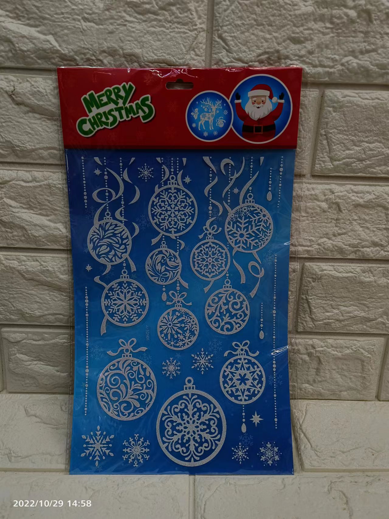 JJ-SDN Luminous Christmas sticker