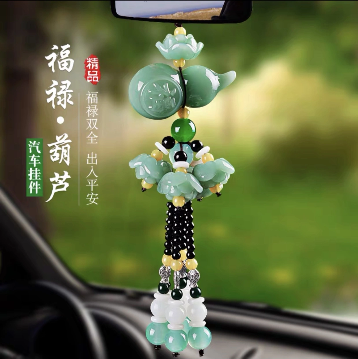 高级感/复古/轻奢细节图