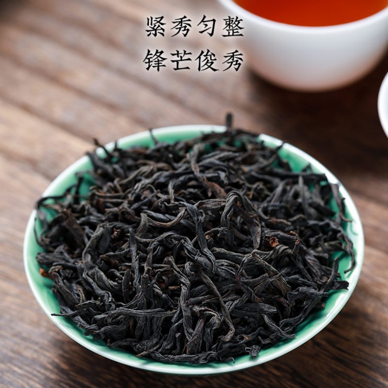榧香红茶（典藏系列）正山小种养胃红茶特级散装详情图2
