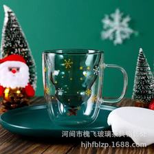 现货直销玻璃星愿杯圣诞树杯双层杯办公马克咖啡杯