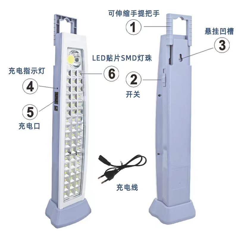 家用式移动照/超亮照明户外产品图