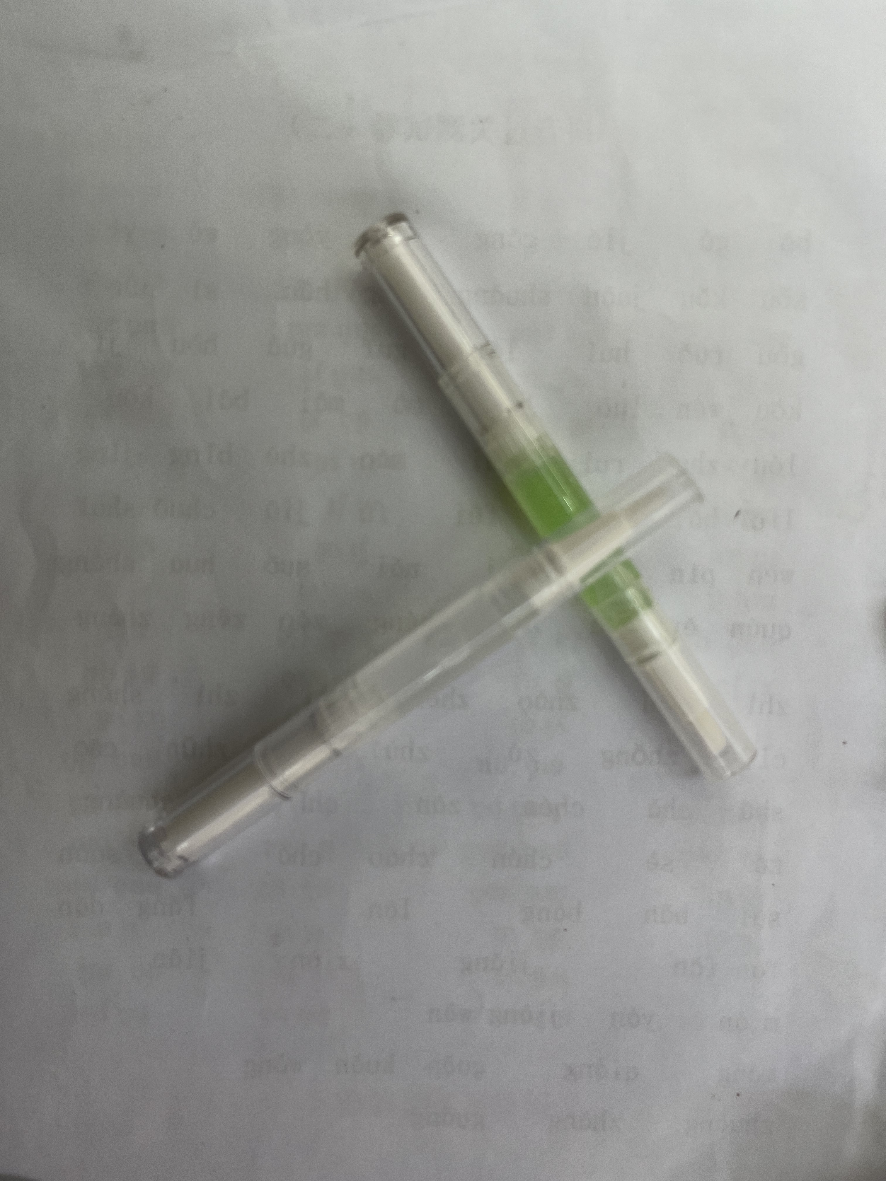 卸胶笔/假睫毛/睫毛细节图