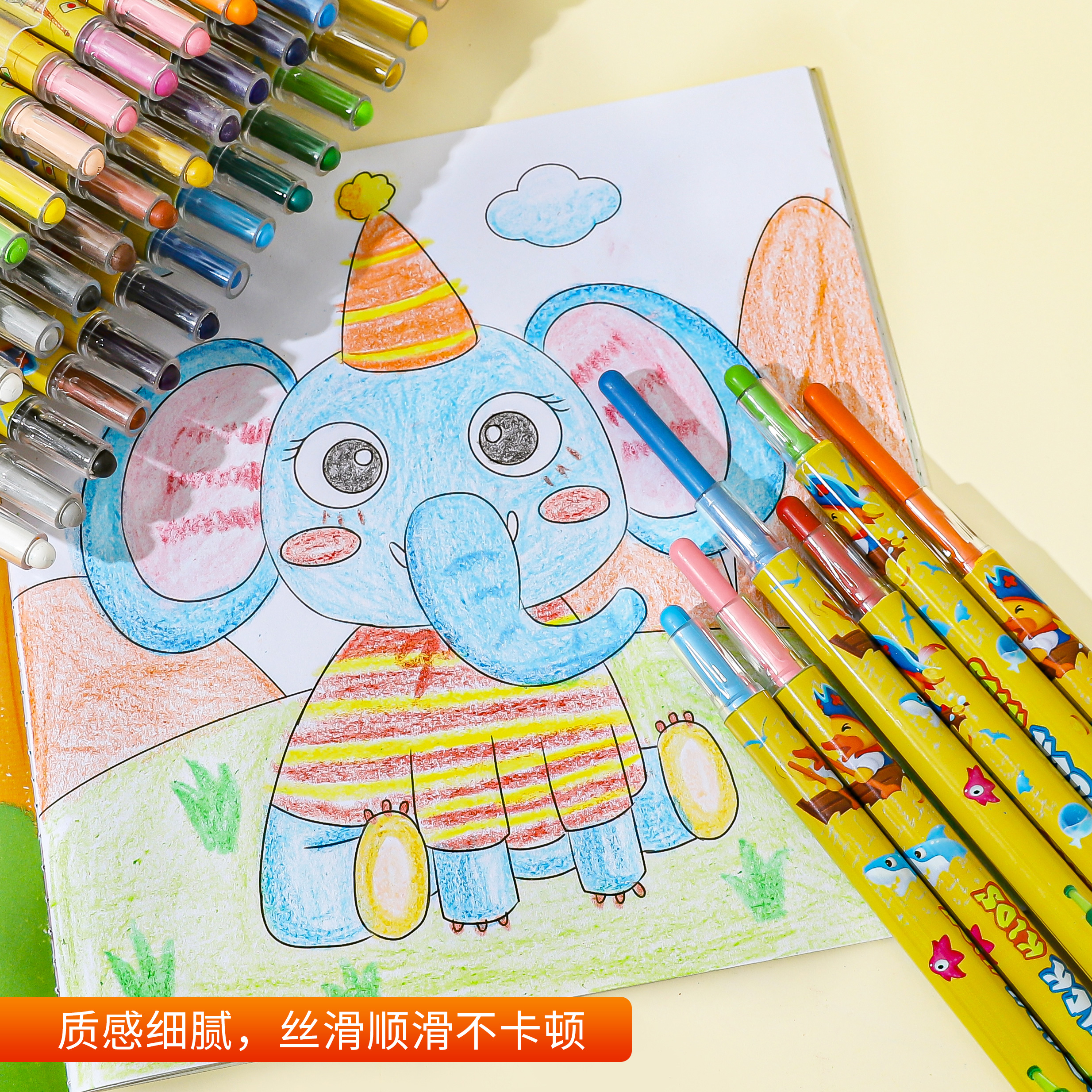 蜡笔/油画棒/儿童文具白底实物图