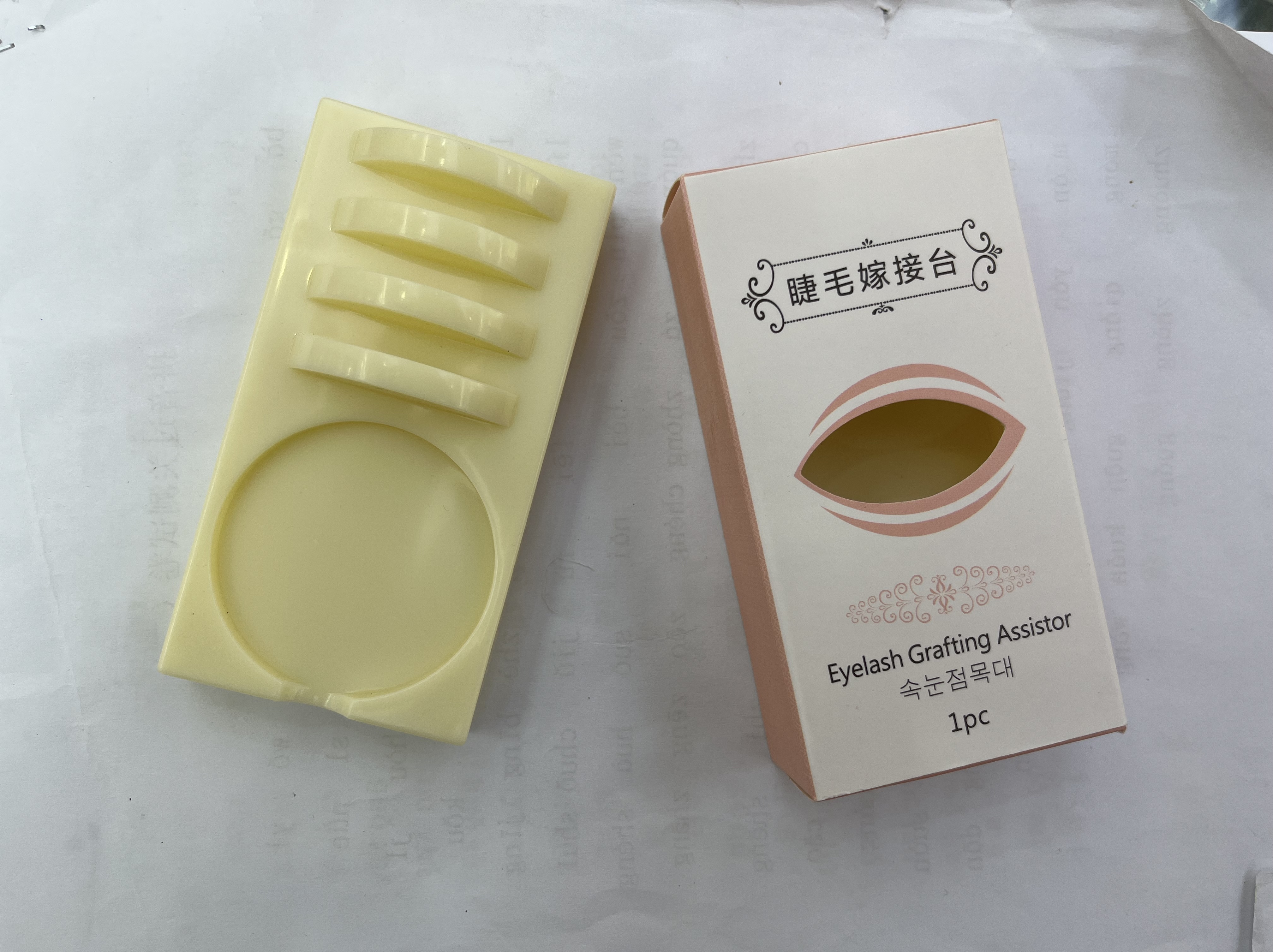 NEW SHOW False eyelash and eyelash extension Auxiliary Tool Glue table Specification image