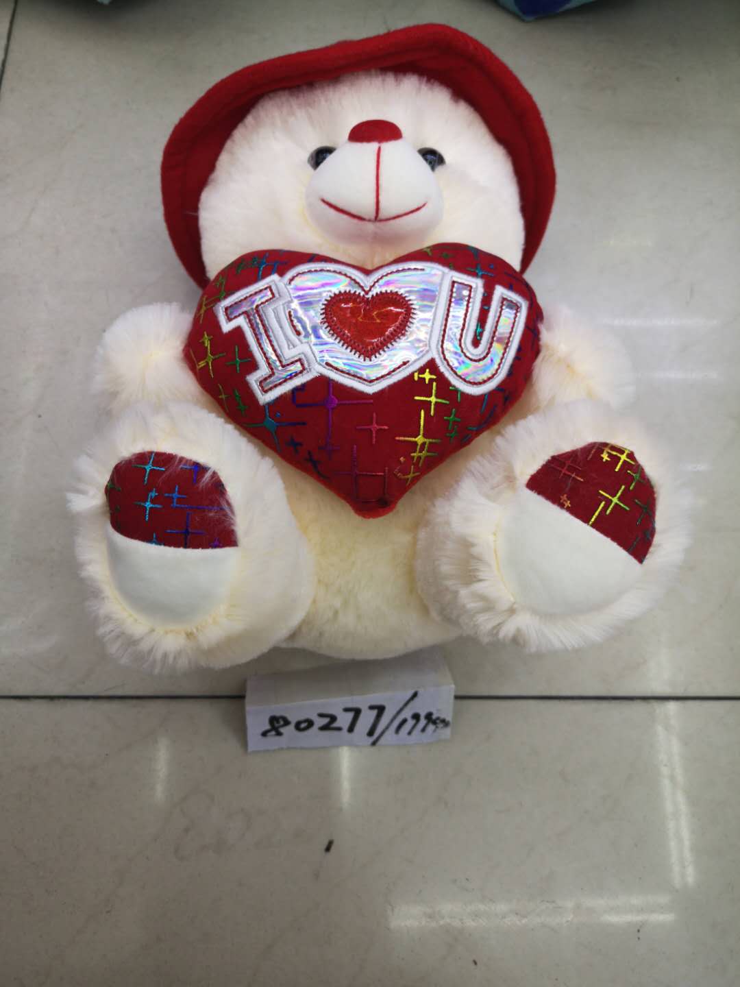 Yiwu Small Commodities City, 40-centimeter heart-shaped bear wearing a hat, heart-shaped bear, colors can be mixed Specification image