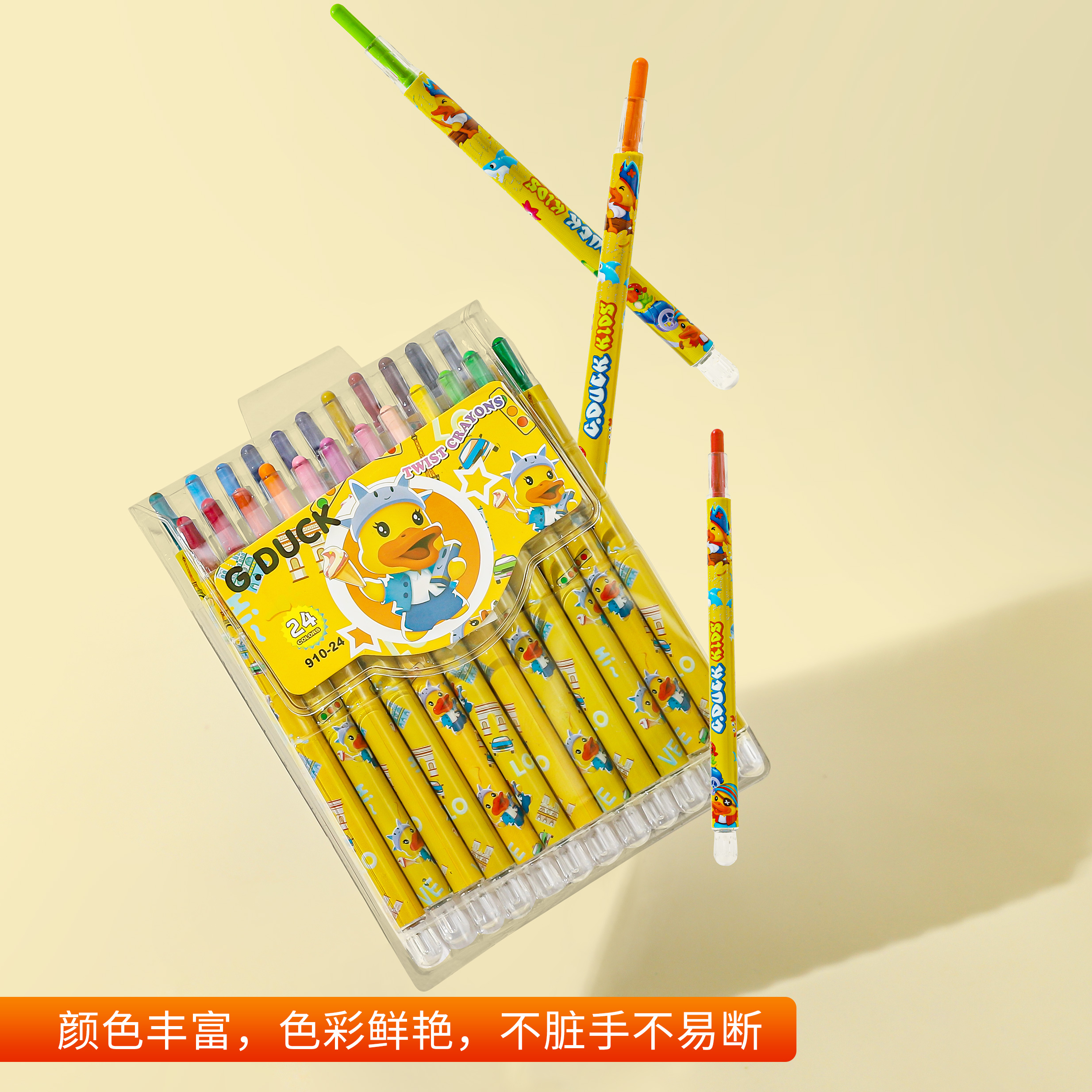 蜡笔/油画棒/儿童文具细节图