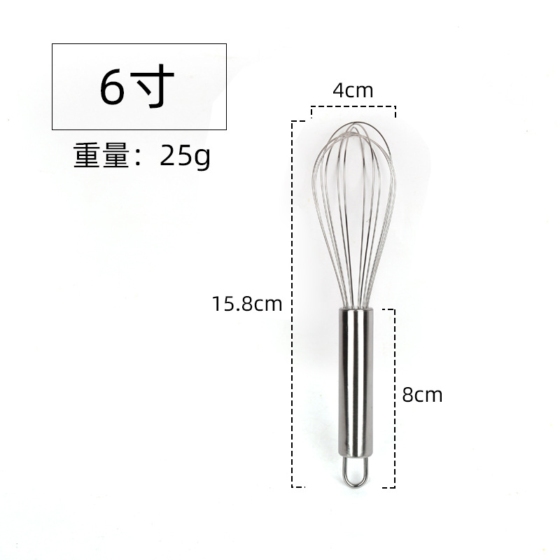 ضرب البيض يدوياً Item Picture