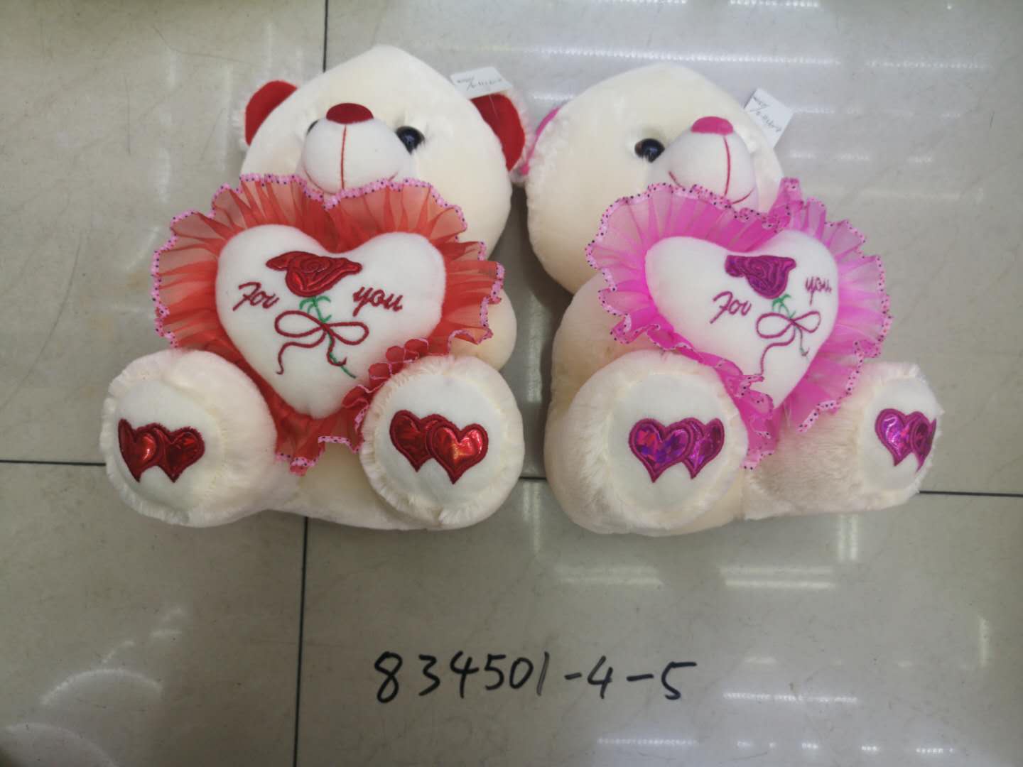 毛绒玩具/爱心熊/爱心熊产品图