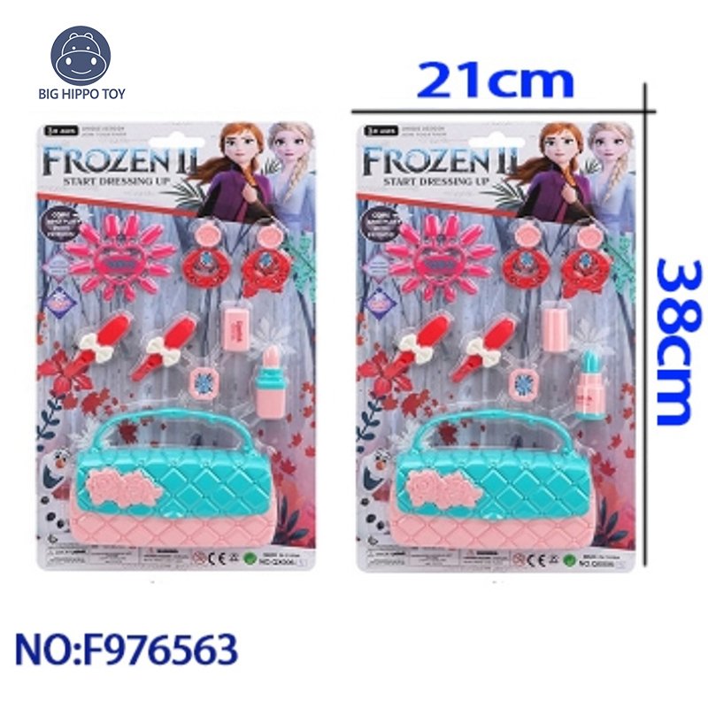 跨境外贸地摊商场批发过家家女孩玩具冰雪奇缘饰品套装儿童仿真美妆网红饰品地推赠品工义乌大河马玩具批发工厂直销F976563详情图1