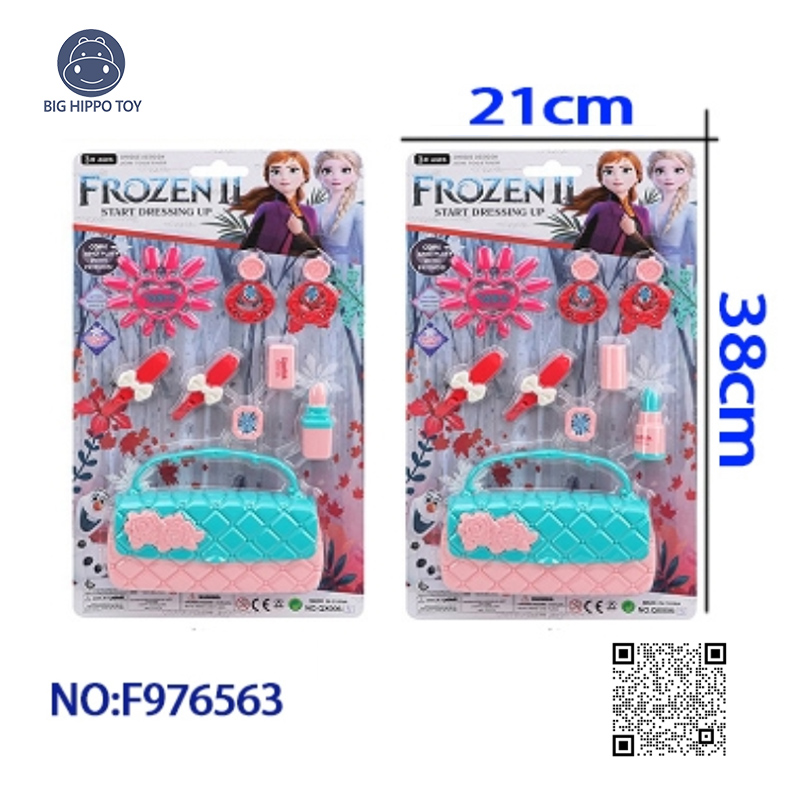 跨境外贸地摊商场批发过家家女孩玩具冰雪奇缘饰品套装儿童仿真美妆网红饰品地推赠品工义乌大河马玩具批发工厂直销F976563详情图3