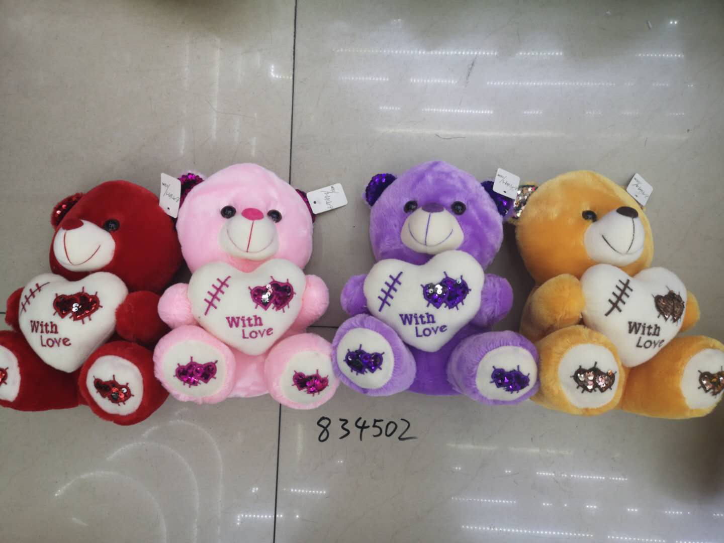 毛绒玩具/爱心熊产品图