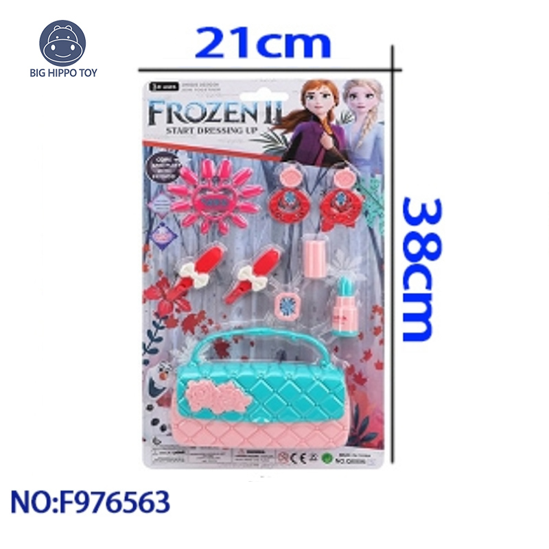 跨境外贸地摊商场批发过家家女孩玩具冰雪奇缘饰品套装儿童仿真美妆网红饰品地推赠品工义乌大河马玩具批发工厂直销F976563详情图4