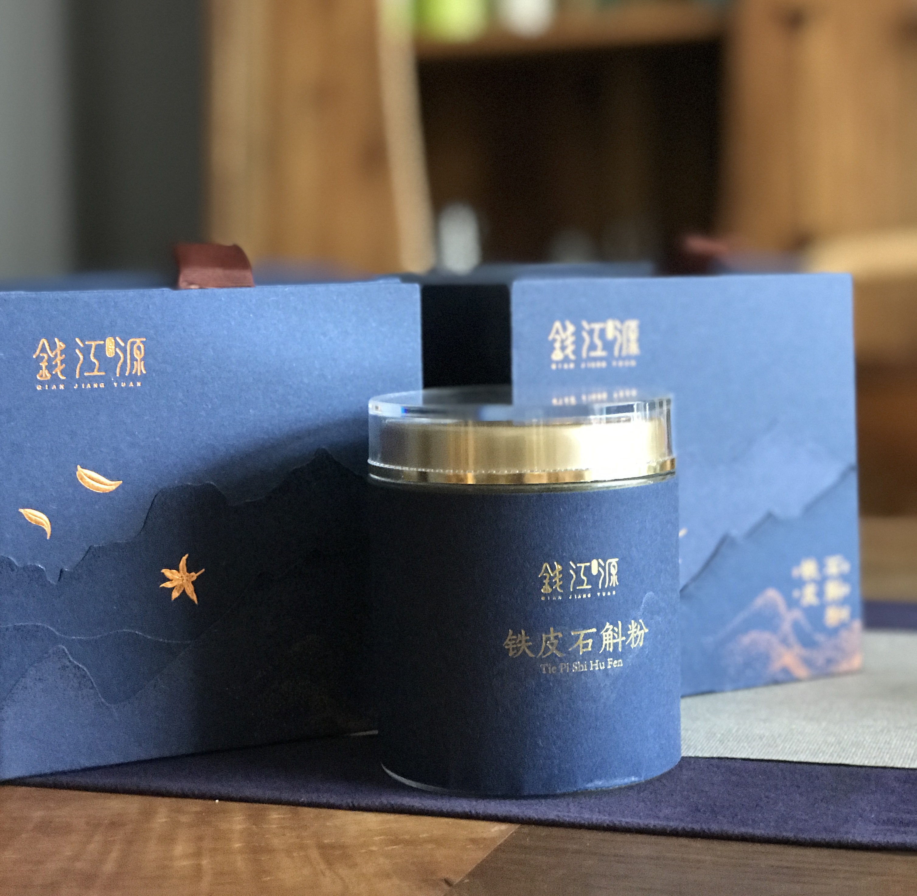 钱江源铁皮石斛微粉