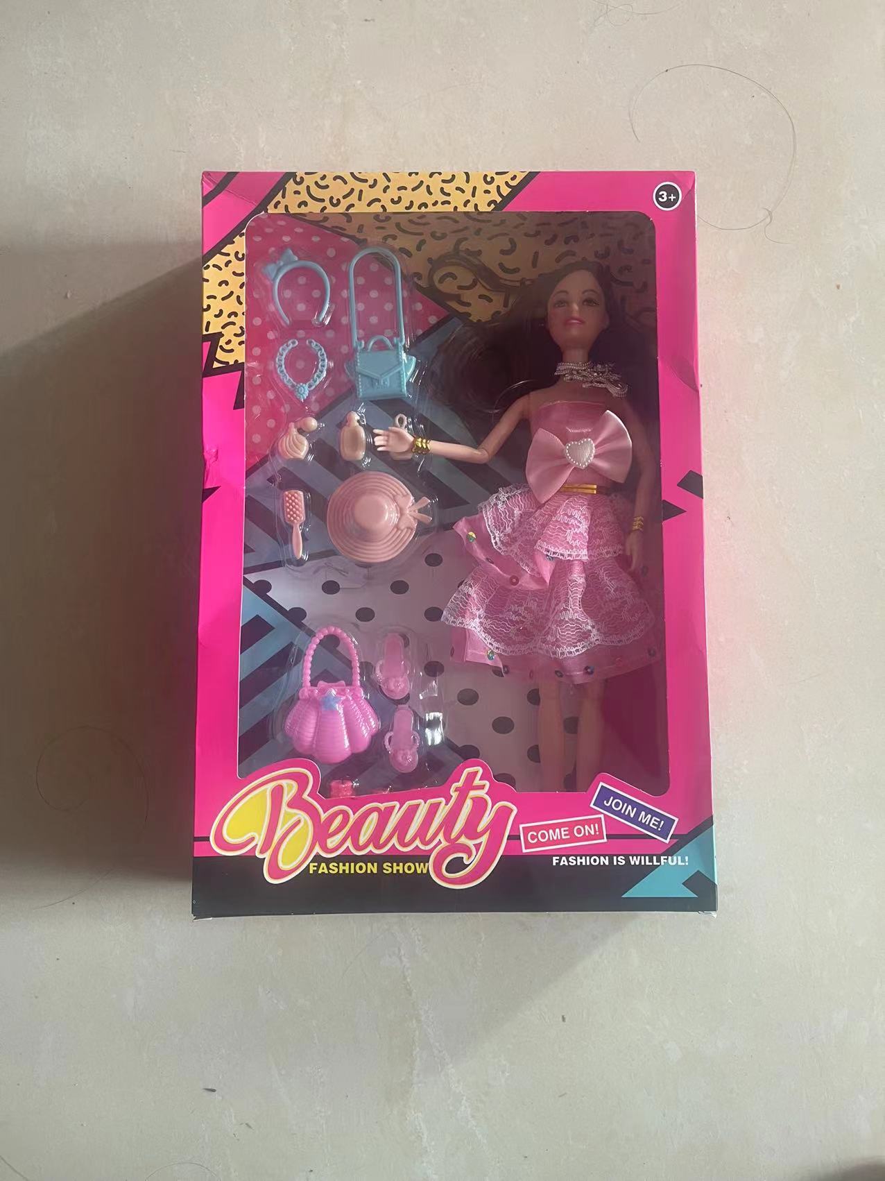 2022 New doll set with accessories. The dolls are hollow and the hair is random. Doll mix style, hollow doll. Random 2022 new style set. Welcome both new and old customers to make your purchase Specification image