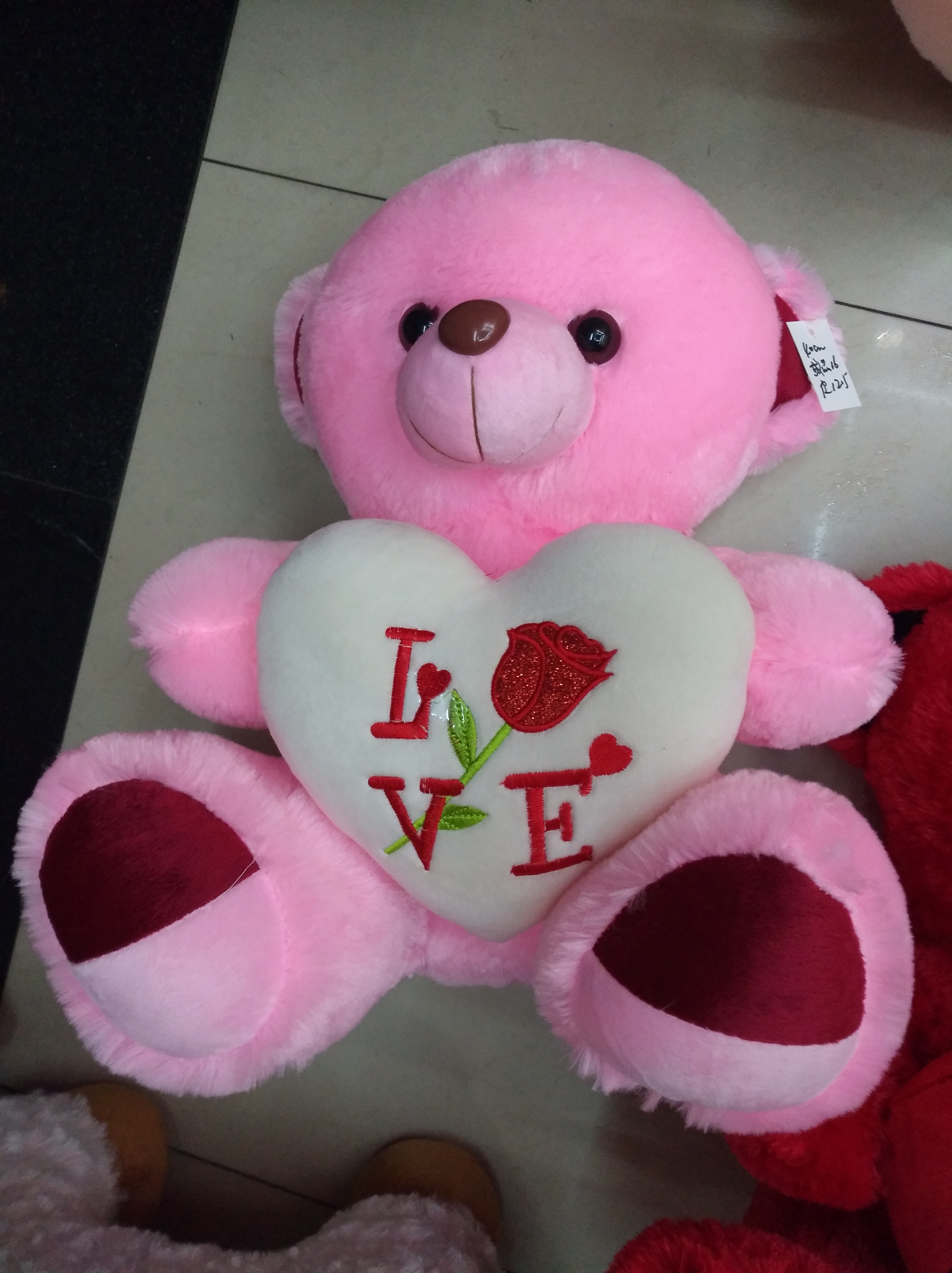 Yiwu Small Commodities City, 40 centimeters cute, heart-shaped bears in multiple colors details Picture