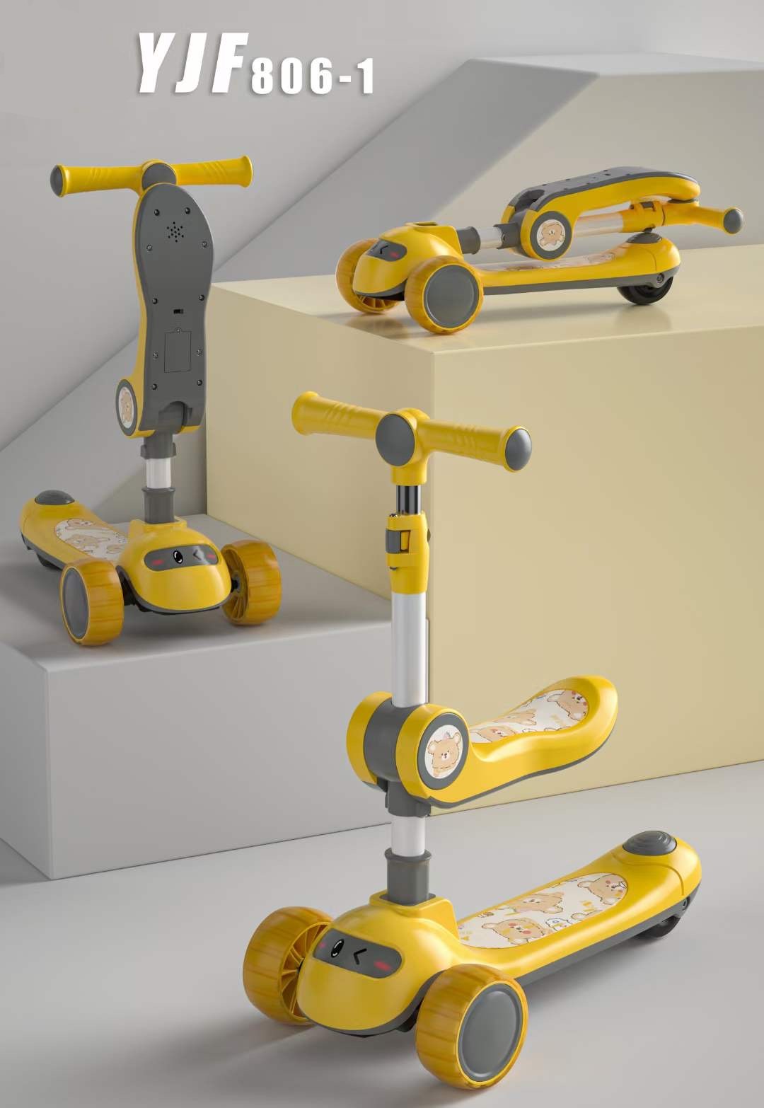 "Three-in-one" Specification image