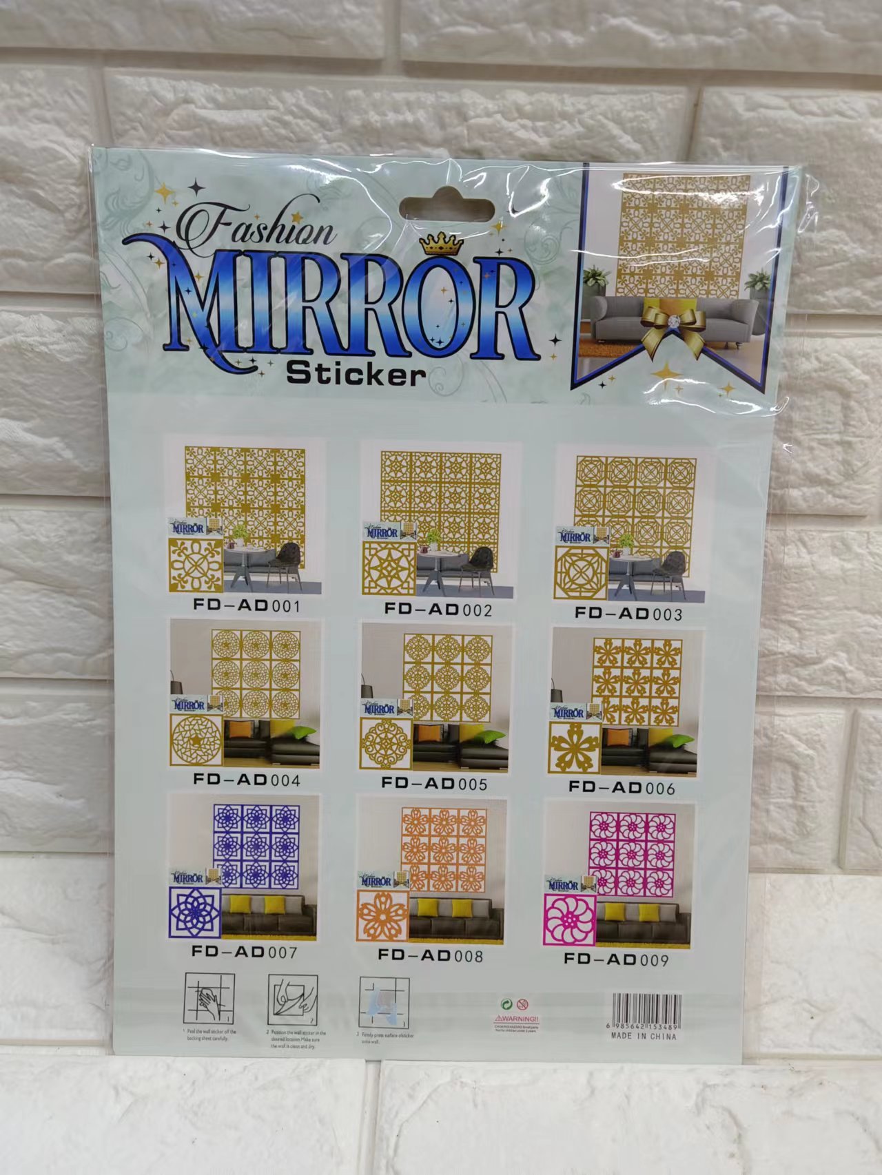 FD-AD Mirror Decorative stickers Item Picture