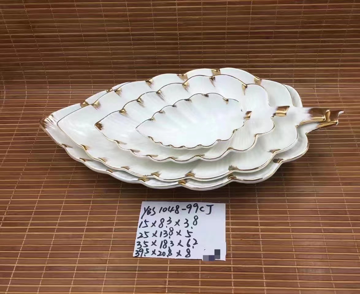 北欧风陶瓷金边餐盘，果盘