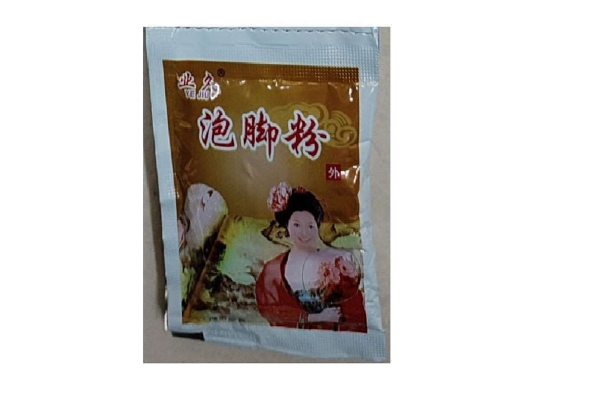 Foot bath powder, foot bath bag, foot bath bag, herbal foot bath soup, old ginger and red flower foot bath powder Item Picture