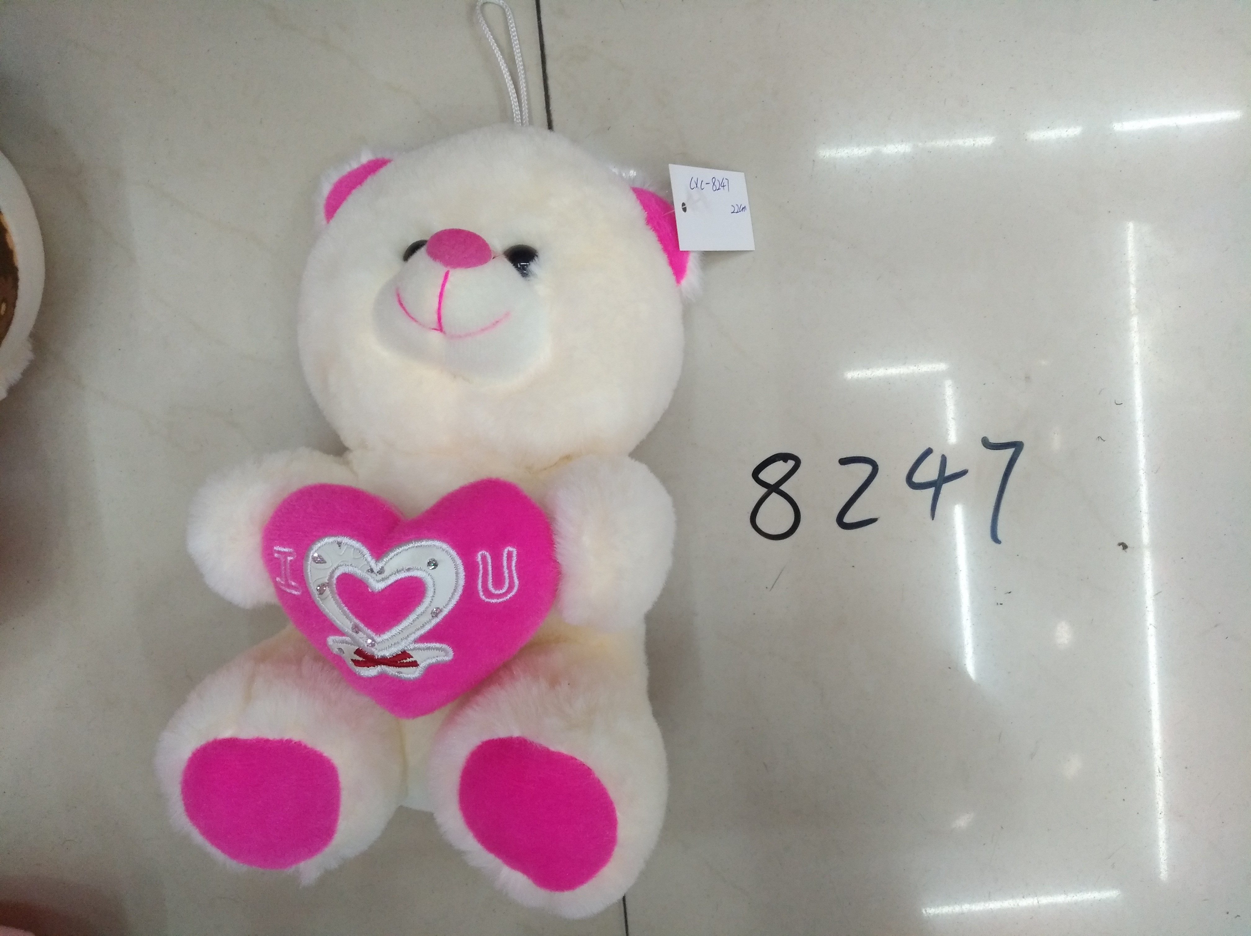 Yiwu Small Commodities City, 21 cm, 8247 heart-shaped bear, heart-shaped bear, colors can be mixed