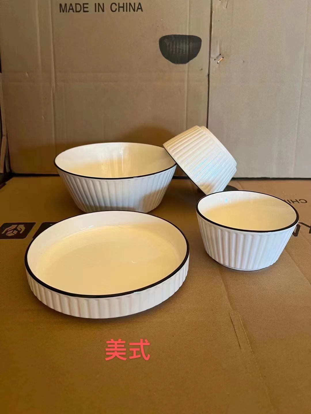 陶瓷餐具/陶瓷黑边餐盘/陶瓷蓝花餐盘产品图